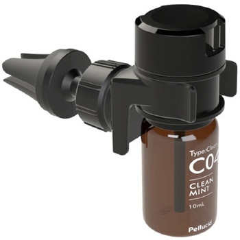 リードディフューザークリップタイプ Pellucid(旧MIRAREED)