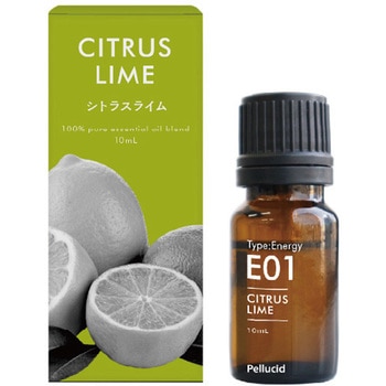エッセンシャルオイル Pellucid(旧MIRAREED)