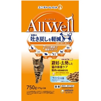 ALLWeLL - ユニ・チャーム