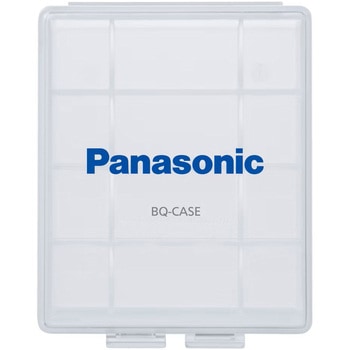 充電式電池・単3・単4対応電池ケース Panasonic(パナソニック)