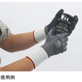 DURACoil 577 NO577シリーズ ショーワグローブ