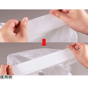 NOCOO ポリ袋 半透明 45L 50枚入 日本サニパック