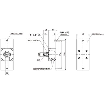 ボールジョイント(おねじ) - ボルト取りつけ NBK(鍋屋バイテック会社)
