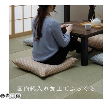 トイプーB22　屋久杉　座卓　座布団付き　和室セット トイプーB22 屋久杉 座卓 座布団付き 和室セット トイプーB22