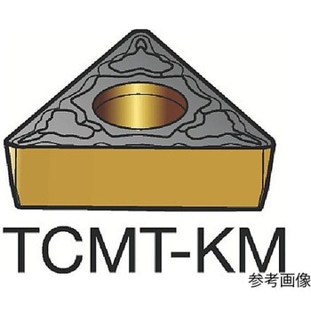 CoroTurn(R) 107 旋削加工用チップ 三角形 サンドビック