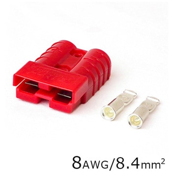 配線コネクター 8AWG COシリーズ 長輝ライトテック