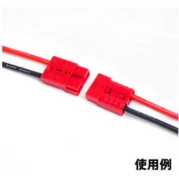 配線コネクター 8AWG COシリーズ 長輝ライトテック