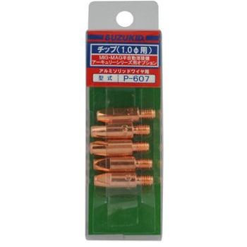 溶接用チップ EA315SLシリーズ エスコ