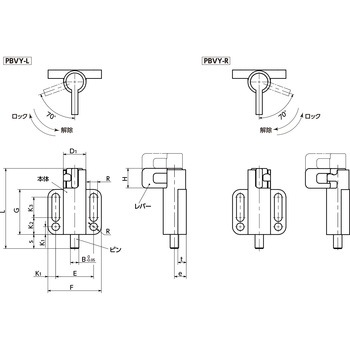 フランジつきインデックスプランジャ NBK(鍋屋バイテック会社)