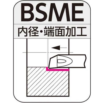 スミボロン 小径ボーリングバイト 住友電工ハードメタル