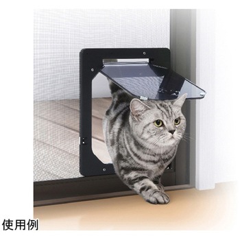犬猫出入口 PDシリーズ - タカラ産業