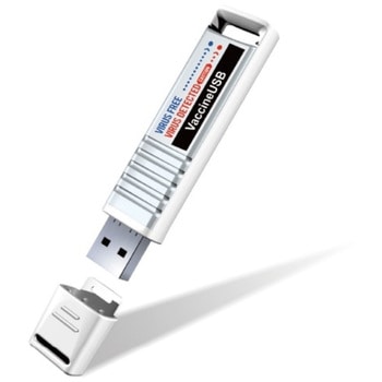 ワクチンUSB3 (ライセンスモデル) ハギワラソリューションズ