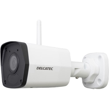 防犯カメラ 監視カメラ バレット型 200万画素 WDR対応 赤外線照射距離最大40m 夜間撮影 録画 防水/防塵 DXアンテナ