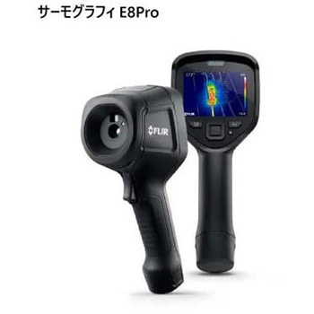【レンタル】サーモグラフィ FLIR SYSTEMS