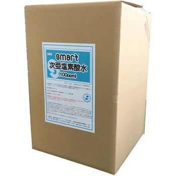 次亜塩素酸水 SMART