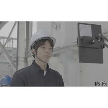 暑熱対策AIカメラ カオカラ - ポーラメディカル