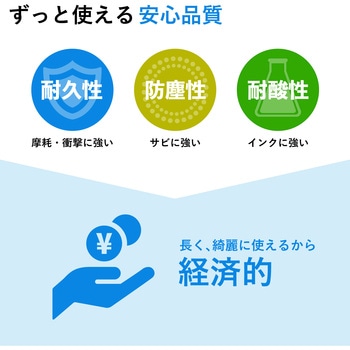 アルミ枠ホーローホワイトボード LL Asmix(アスカ)