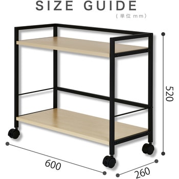デスクワゴン ワイド2段 木目/ブラック - Asmix(アスカ)