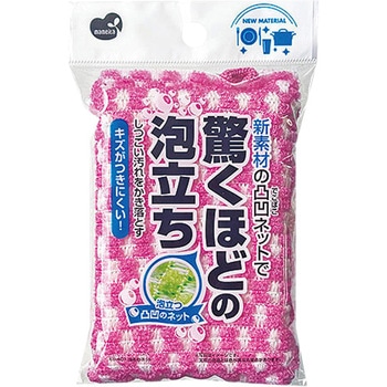 泡あわネット まめいた