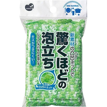 泡あわネット まめいた