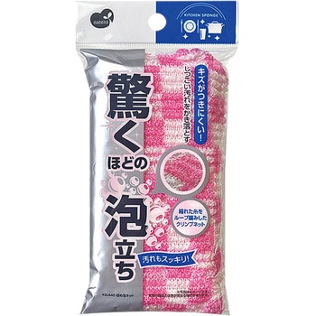 極め泡ネット まめいた