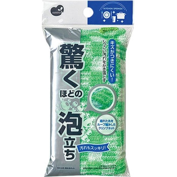 極め泡ネット まめいた