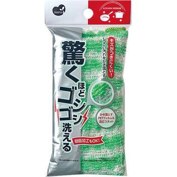 極めハードネット まめいた