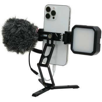 フォールドスマホスタンド king