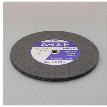 切断砥石(5枚/硬度M) EA843XAシリーズ - エスコ