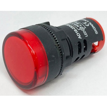 AD16-22DS-R12-5P LED表示灯 ACDC12V 5個入 AD16-22DSシリーズ 1袋(5個) アズワン 【通販モノタロウ】