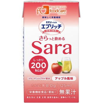 エプリッチ ドリンク エプリッチドリンク Sara | 株式会社フードケア