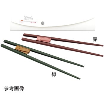 箸ぞうくん おつまみ(自助食器) OTシリーズ ウインド
