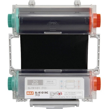 インクリボンカセット マックス