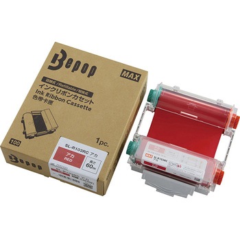 インクリボンカセット マックス