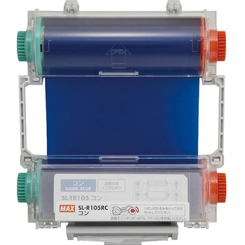 インクリボンカセット マックス