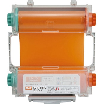 インクリボンカセット マックス