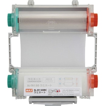 インクリボンカセット マックス