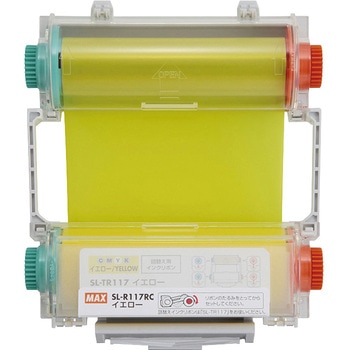 インクリボンカセット マックス