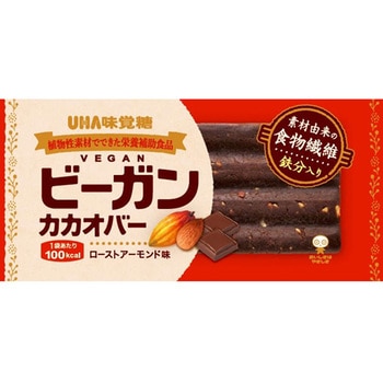 ビーガンカカオバー 80袋入 UHA味覚糖