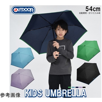Outdoor Products 無地自動開閉折傘 54cm 10002505シリーズ 丸十コーポレーション