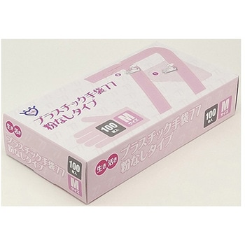 生き活きプラスチック手袋77 ナチュラル 100枚×20箱入 PVC0451PF-TBシリーズ 宇都宮製作