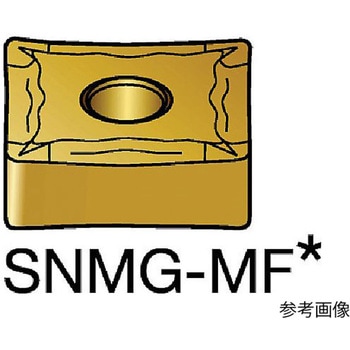 T-Max P 旋削用ネガチップ 1セット(10個入) SNMG120408MFシリーズ サンドビック