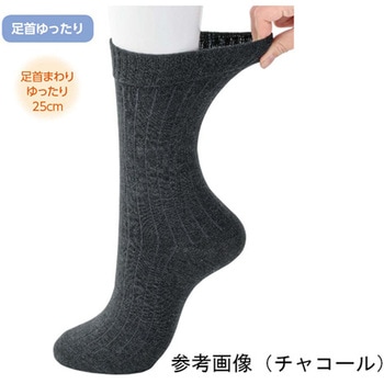紳士足首ゆったり名前の書けるソックス 24～26cm 38910シリーズ - ケアファッション