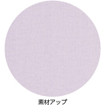 婦人ラン型 ワンタッチシャツ(2枚組)ラベンダー 97948シリーズ ケアファッション
