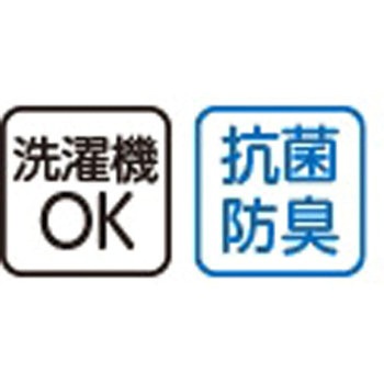 婦人ラン型 ワンタッチシャツ(2枚組)ラベンダー 97948シリーズ ケアファッション