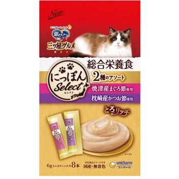 銀のスプーン 三ツ星グルメ にっぽんSeLect ユニ・チャーム
