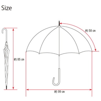 Outdoor Products ムジロゴパイピングカサ 丸十コーポレーション