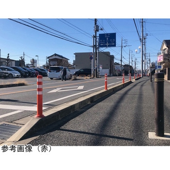 車線分離標 ポールコーンCITY R 接着タイプ PCCTRシリーズ セキスイ