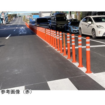 車線分離標 ポールコーンCITY R 接着タイプ PCCTRシリーズ セキスイ