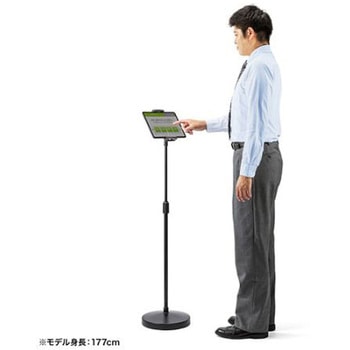 タブレットスタンド 900-1440mm EA764AGシリーズ エスコ